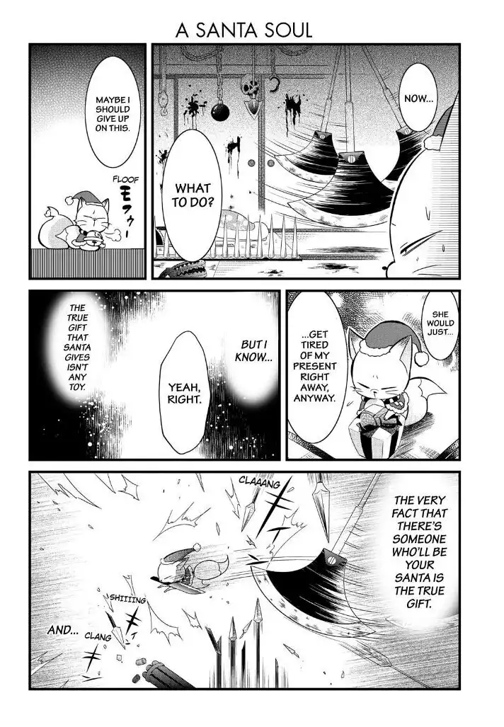 Gugure! Kokkuri-san Chapter 57 14